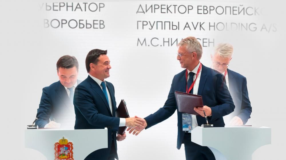 Компания AVK объявляет о строительстве нового завода в России
